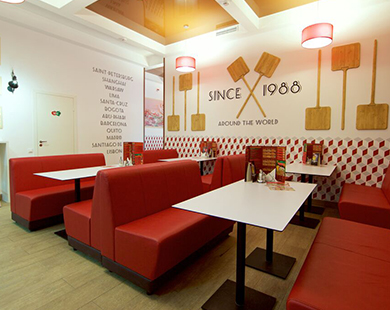 Ресторан на Просвещения