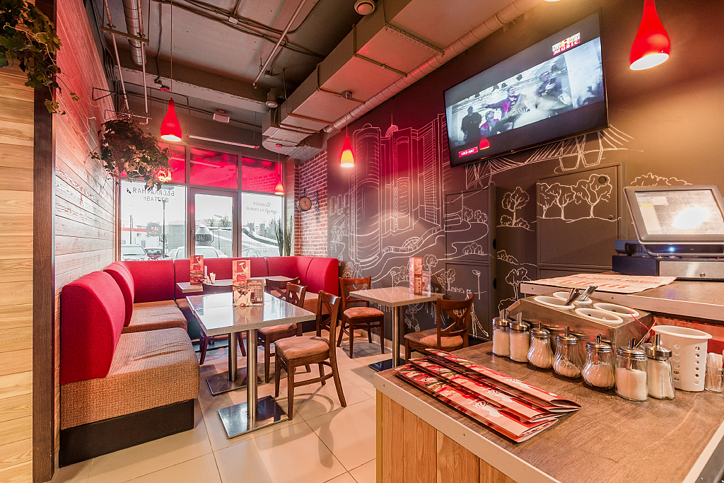 Ресторан в Рыбацком